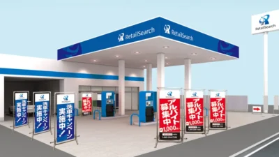 のぼりより効果長持ち！スクリーンシートを使った販促物なら、アルミ製のスクリーンフレームがおすすめ！