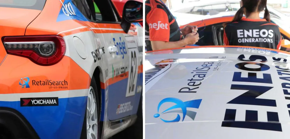 86/BRZ Race 開幕戦参戦記